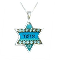 Happiness Star of David Necklace